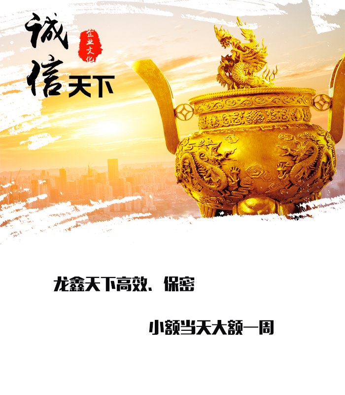 浦北要债公司